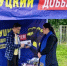 img - ЛДПР
