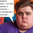 Я думал, что свидание в кино – это про поцелуи, а оказалось – про прощание с деньгами... - Samaratoday.ru