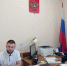 О прохождении практики - Шипуновский районный суд