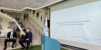 Участники программы «Время героев» в рамках стажировки в Ленобласти познакомились с инфраструктурой Мультицентра социальной и трудовой интеграции - Всеволожский район