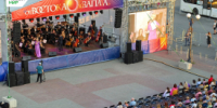 Курганцев приглашают на музыкальный фестиваль «От Востока до Запада» - Новый мир