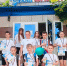 img - Администрация Крымского района