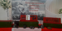 День ветеранов боевых действий - Управление социальной политики