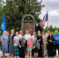 День начала Великой Отечественной войны - РДК Камертон