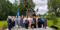 День начала Великой Отечественной войны - РДК Камертон