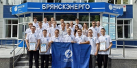 «Брянскэнерго» стартовал сезон студенческих энергетических отрядов — 2026 - Газета Брянские новости