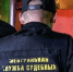 Мошенницу из Полярного заставили оплатить штраф в четверть миллиона - SeverPost.ru