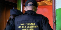 Мошенницу из Полярного заставили оплатить штраф в четверть миллиона - SeverPost.ru