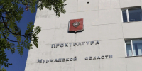Участника СВО из Мурманска незаконно уволили - SeverPost.ru