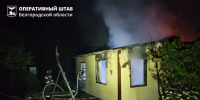 Ночью в Вейделевском округе при атаках ВСУ погиб мужчина, пострадала женщина и боец «Орлана» - Мир Белогорья