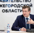 Глеб Никитин сообщил о погибшем после атаки 30 БПЛА на Нижегородскую область - Newsroom24.Ru