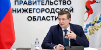 Глеб Никитин сообщил о погибшем после атаки 30 БПЛА на Нижегородскую область - Newsroom24.Ru