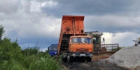Фото: официальный сайт правительства Ярославской области - НИА-Волга