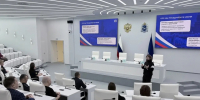 Лекция в Правительстве Ямала - УФССП