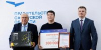 Работники АО "Транснефть - Приволга" успешно выступили на региональном этапе Всероссийского конкурса профмастерства - Волга Ньюс