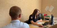 JPEG Файл - ГУ МВД Самарской области