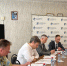 Заседание Президиума Экспертного совета ККФН - Краевой фонд науки