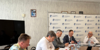 Заседание Президиума Экспертного совета ККФН - Краевой фонд науки