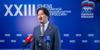 Бадма Башанкаев: «Единая Россия» продолжит модернизацию медицинских учреждений - ИА Грозный-информ