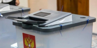 Белгородцы смогут проголосовать на выборах в сентябре онлайн - Сетевое издание Знамя 31