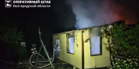 ВСУ атаковали Белгородскую область 62 раза за сутки - Сетевое издание Знамя 31