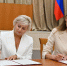 Крайизбирком и МФЦ подписали Соглашение о сотрудничестве - Избирательная комиссия