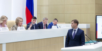 Валентина Матвиенко оценила инициативу алтайского депутата по развитию передвижных аптек - Законодательное Собрание