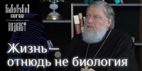 Гость нового выпуска епархиального подкаста — секретарь Выборгской епархии, доцент кафедры теологии РХГА им. Ф. М. Достоевского, кандидат философских наук протоиерей Игорь Аксёнов - Выборгская Епархия