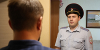 JPG Файл - УМВД Пензенской области