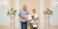 В преддверии Дня Семьи "золотые" юбиляры супружеской жизни оставили свои подписи в "Летописи округа Муром" - Муром24.РФ