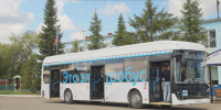В Костроме в свой первый рейс вышел электробус - ГТРК Кострома