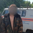 пресс-служба госкомитета РБ по ЧС - Сетевое издание Республика Башкортостан