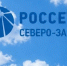 Архангельский филиал ПАО «Россети Северо-Запад» продолжает работу по предотвращению диверсий на энергообъектах. - Вель­ский муни­ципаль­ный район