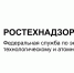 Администрация Лунинского района уведомляет о проведении курсов повышения квалификации. - Лунинский район
