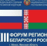 КСП Вологодской области - Контрольно-счетная палата
