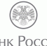Бесплатный курс «Практические финансы»: станьте увереннее в деньгах. - Андроповский район