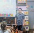 Литературно-игровая программа «Вот оно какое, наше лето!» - ЦБС Балахнинского района