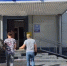 Орловец предстанет перед судом за экстремистские комментарии в мессенджере - InfoOrel.Ru