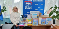 Чистопольский дом-интернат «Юлдаш» присоединился ко Всероссийской акции «Коробка храбрости» - Чистополь-информ