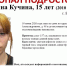 15-летняя девочка пропала в Приморье - ГТРК Владивосток