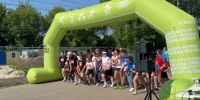 «Сила слова» вышла на старт: в Курске отмечают День спортивного журналиста - РИА Курск