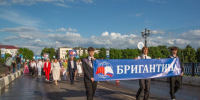 В парусах «Бригантины» – ветер будущего - Газета Великолукская правда
