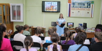Экологический урок - Библиотека им. Шолом-Алейхема