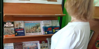 Книжная выставка Победы русского оружия» - Лебедянская ЦБС