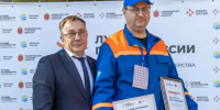 В Тульской области выбрали лучшего электромонтера - Молодой коммунар