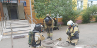Условный пожар — реальная готовность - Газета Вести