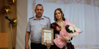 d4a524f9-4e5b-4754-a6f1-15c73b5a564d - МВД РБ