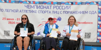 Пять медалей привезли юные рифовцы с чемпионата России по легкой атлетике   - Известия Саратов