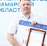 Лучший по профессии - Газета Северные Нивы