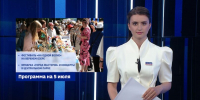 В эти выходные во всех городах региона пройдут праздничные мероприятия, посвященные 80-летию Калининградской области - Калининградская ГТРК